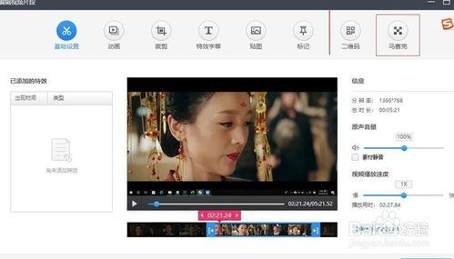 娱乐吃瓜搞笑剪辑视频大全,笑料横生！娱乐吃瓜搞笑剪辑大盘点